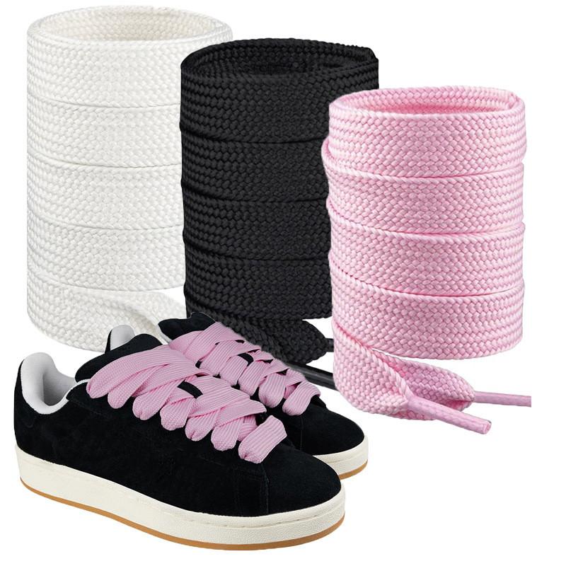 Lace Replacement Flat - Nowe·2CM Szerokie Grube Sznurowadła do Trampek